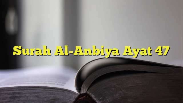 surah al anbiya ayat 7